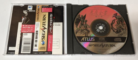 Devil Summoner Soul Hackers Akuma Zensho [Sega Saturn - T-14421G] Japanese