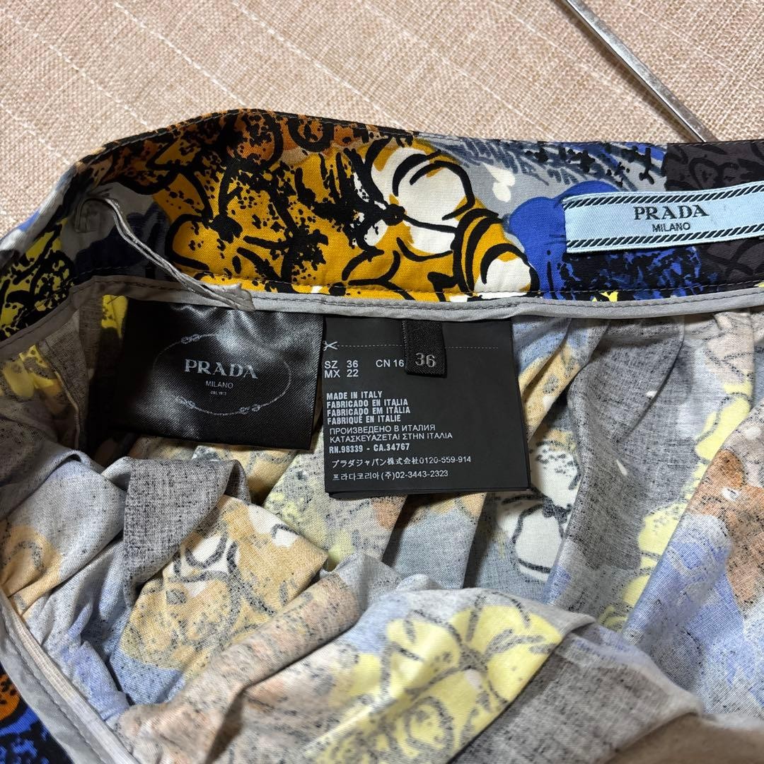 PRADA Set Up Flared Skirt 36 Casual Shirt Gray Blue Yellow Pattern image 8