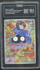 2026 Pokemon Ascended Heroes Erika's Tangela 218/217 Illustration Rare TAG 8.5