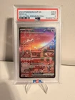 2023 POKEMON SVP EN-SV PROMO 053 MEW EX 151 ULTRA PREMIUM COLLECTION PSA 9