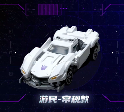Blokees Wheels IDW Transformers C02 Vehicle Runamuck 1:64 Model