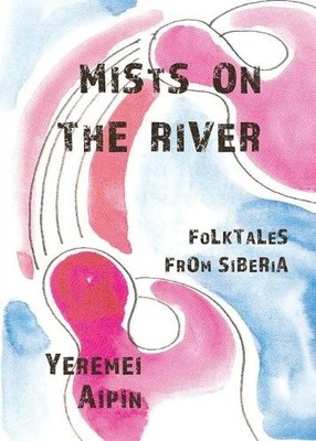 Yeremei Aipin Mists on the River (Taschenbuch) (US IMPORT)