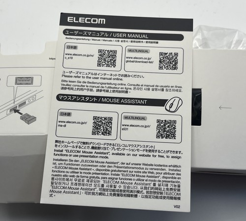 ELECOM Wireless Mouse (Receiver Included) Trackball Handy Type Relacon M-RT1DRBK - Afbeelding 6 van 17