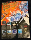 NES JOUST Vintage Poster Nintendo Entertainment System 1988 Insert