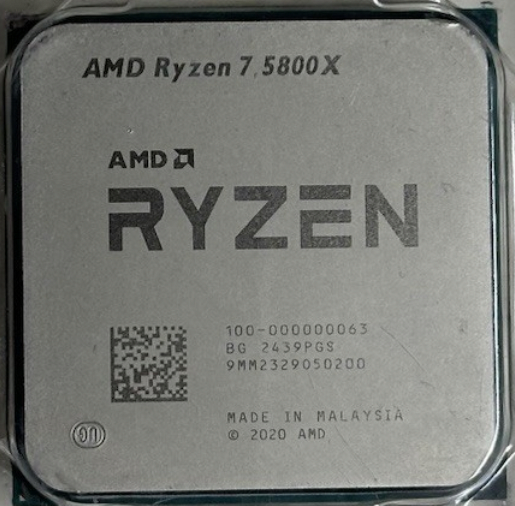 AMD Ryzen 7 5800X Processor (4.7GHz, 8 Cores, Socket AM4) 100