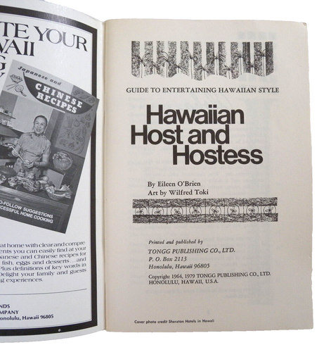 Hawaiian Host and Hostess by Eileen O'Brien Guide to Entertaining Hawaiian Style - Picture 3 of 6