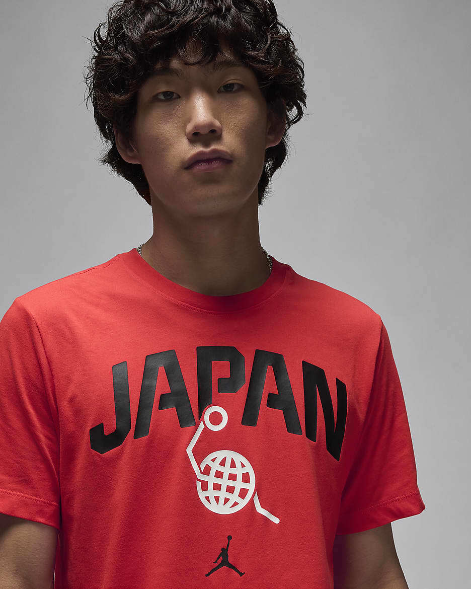 Nike Japan Men's Jordan Basketball T-Shirt JAPAN Jersey NEW