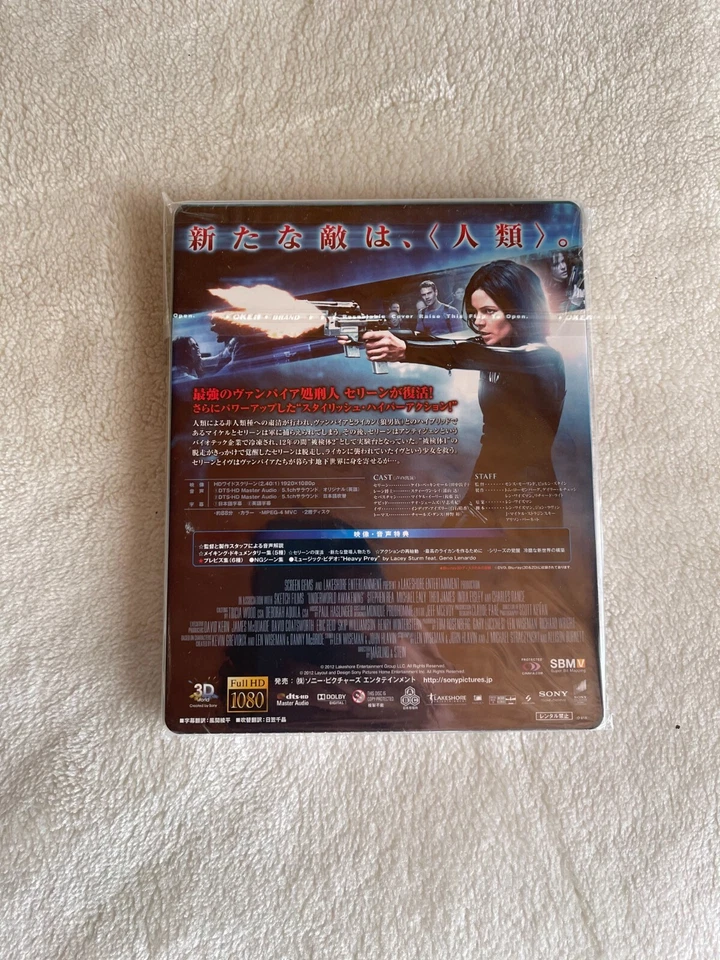 Underworld Awakening Steelbook Japan ** Brand New ** - Imagem 2 de 2