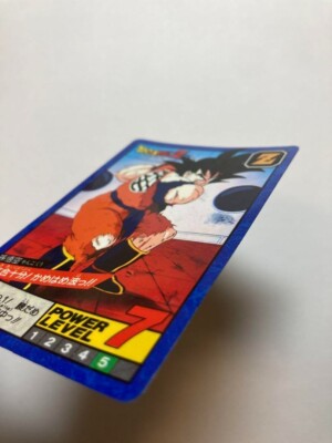 Dragon Ball Z DBZ Super Battle Hidden Prism's 181 part 5 TBE