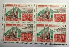 TIMBRES de FRANCE Bloc de 4 N° 3004 NEUF " Associations Philatéliques "