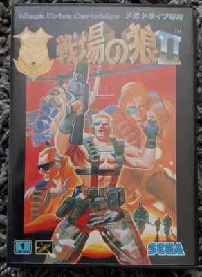 Brandneu Senjou no Ookami II Japanisch Sega Mega Drive MERCS