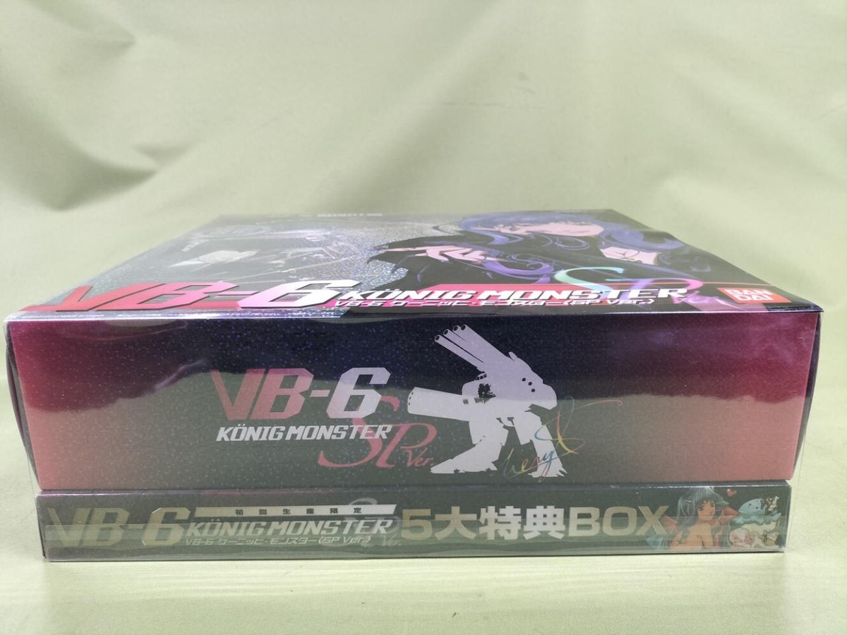 VB-6 König Monster (SP Ver.) 5大特典BOX Amazon.com: DX VB-6 Konig Monster Special Version : Toys & Games