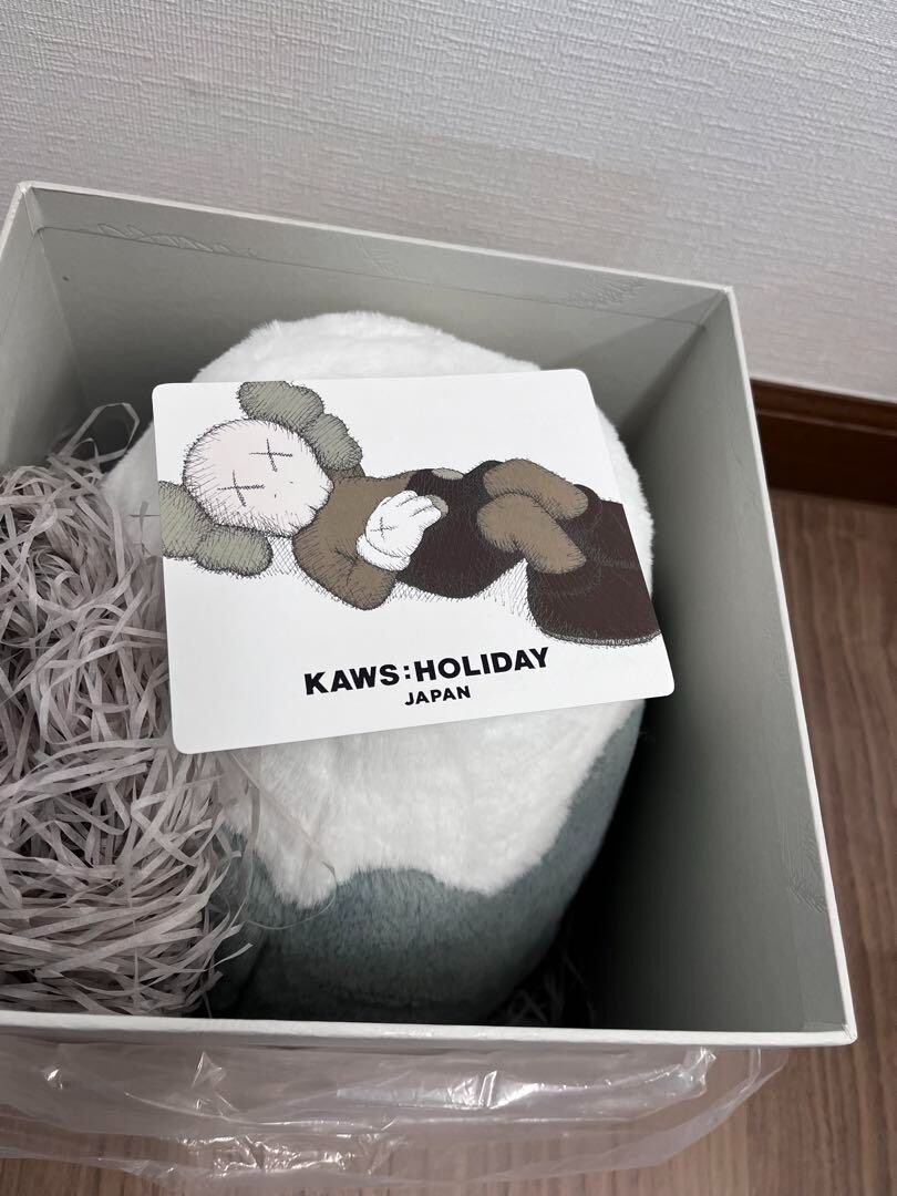 KAWS : HOLIDAY JAPAN Limited Edition - Mount Fuji Plush GRAY KAWS : HOLIDAY JAPAN Limited Edition - Mount Fuji Plush GRAY