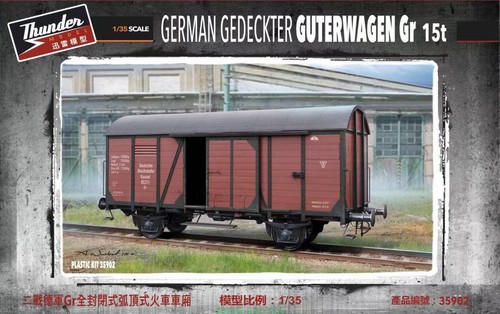 Thunder Model 1/35 TM35902 German Gedeckter Guterwagen Gr  15t - Picture 1 of 12