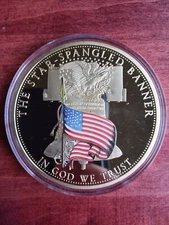 Colossal Star-Spangled Banner Commemorative from American Mint ***Not US Mint***