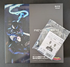 Yamaguchi Kaiyodo Revoltech Amazing  Symbiote Spider-Man Figure New Japan＋Bonus