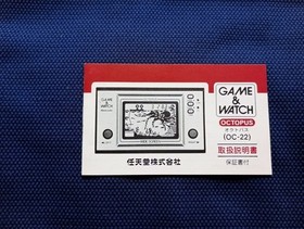 Nintendo GAME & WATCH OCTOPUS with Box and Manual Japanese OC-22 1981