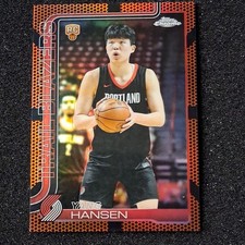 Topps 2025-26 Topps Chrome Basketball Refractor Yang Hansen