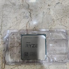 AMD Ryzen 3 2200G CPU Processor - Compatible with AM4 Motherboards