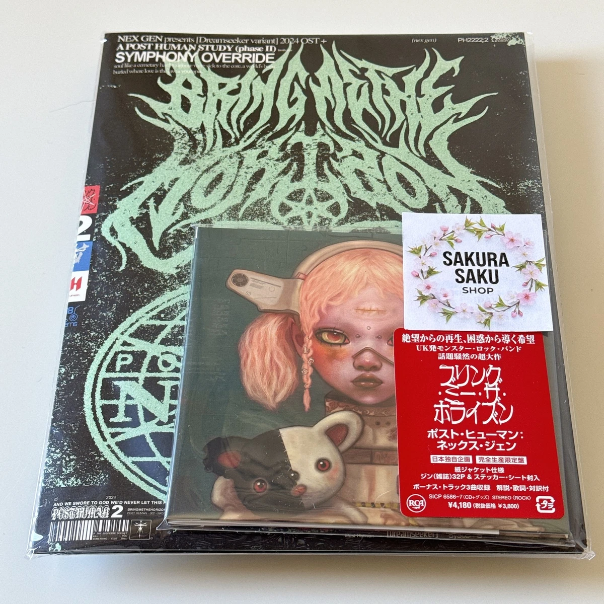 Bring Me the Horizon POST HUMAN: NeX GEn CD Limited Japan Bonus