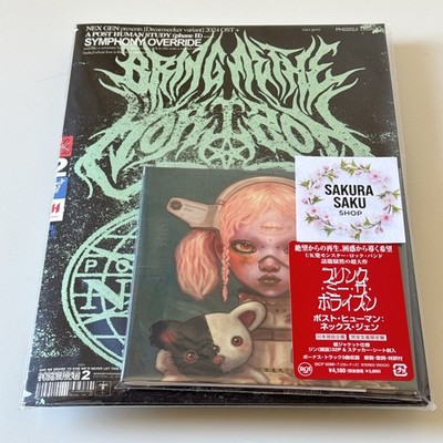 Bring Me the Horizon POST HUMAN: NeX GEn CD Limited Japan Bonus Tracks 4BT