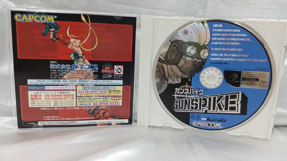 Co Ltd T1219M Gun Spike Japan e2 - Image 3 of 4