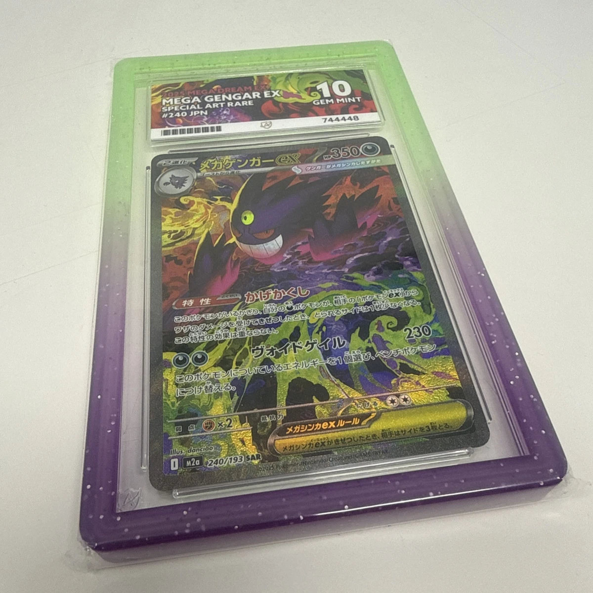Collectible Individual Grade 10 Gengar Pokémon TCG Card Games in