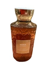 BATH  BODY WORKS DAHLIA BODY WASH SHOWER GEL PRO-VITAMIN B5 ALOE 10 FL OZ NEW