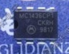 ON/MOT MC1436CP1 DIP-8 High Voltage Internally USA ship #iw