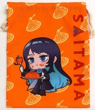 Bag Ado Local Ado-Chan Drawstring Summer Vacation Mars Edition Saitama National 