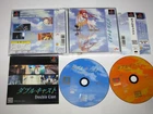 Double Cast Yarudora Series Playstation PS1 Japan import +obi US Seller