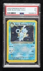 Dark Blastoise Holo Pokemon Team Rocket PSA 5 2000