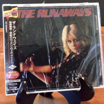 ザ・ランナウェイズ／『悩殺爆弾～禁断のロックン・ロール・クイーン