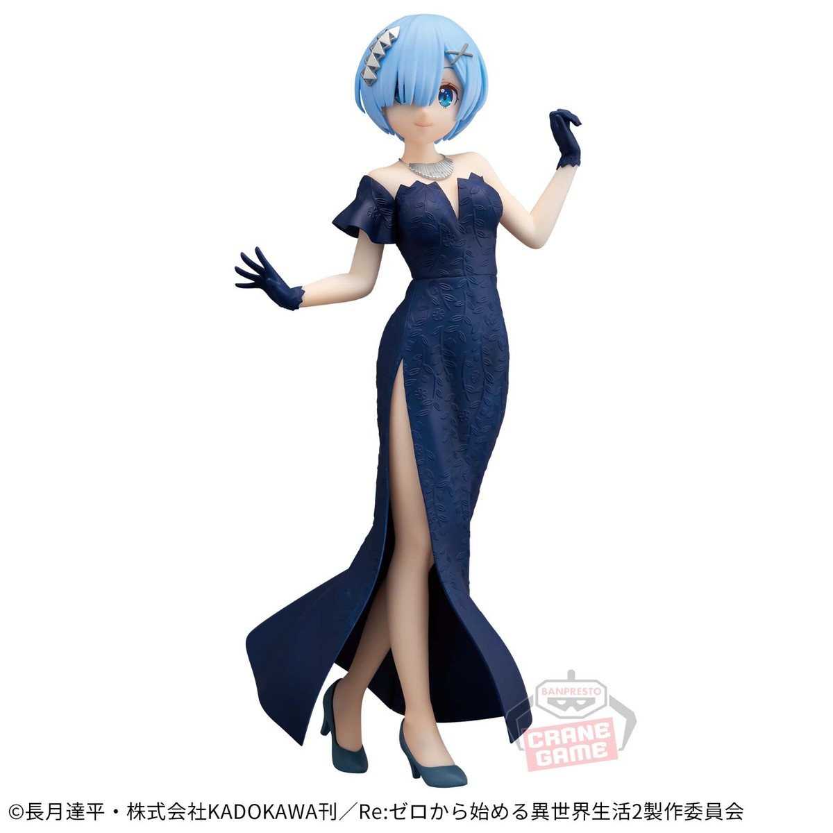 2 Figure Ram & Rem Re:ZERO GLITTER & GLAMOURS 9.1 in Unopened from