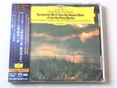 Karl Bohm Dvorak Sym No.9 Schumann Sym No.4 SACD Hybrid TOWER RECORDS JAPAN