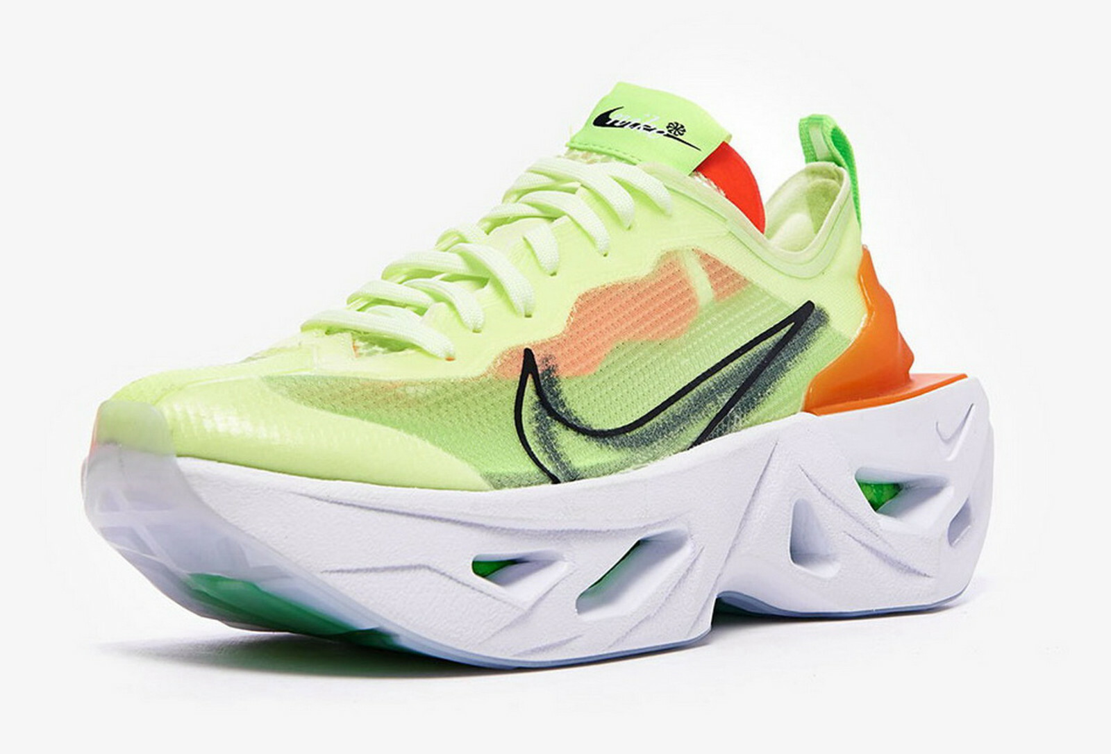 nike zoomx vista grind volt