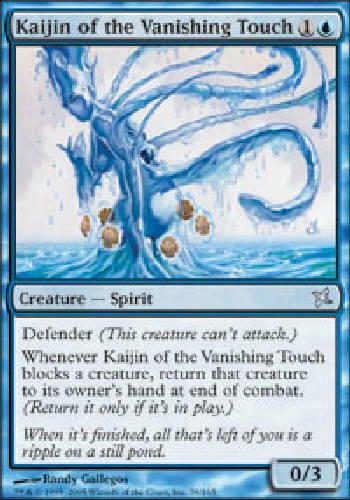 vanishing mtg card Rules Text: Vanishing, 25 cards