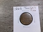 Picture 3 of 4