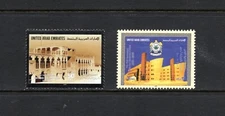 S2409   United Arab Emirates   2000   Ports & Customs   2v.  MNH