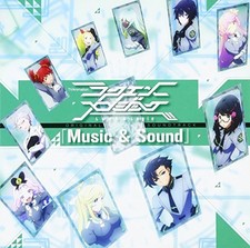 Get Luck Logic Anime Character Song Album Japan Cd F56 For Sale For Android Free Get Wallpaper Luck Logic Anime Character Song Album Japan Cd F56 For Sale For iPhone Free