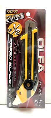 OLFA Speed Hyper L Cutter / 18mm / 226B / L5 / Made in Japan