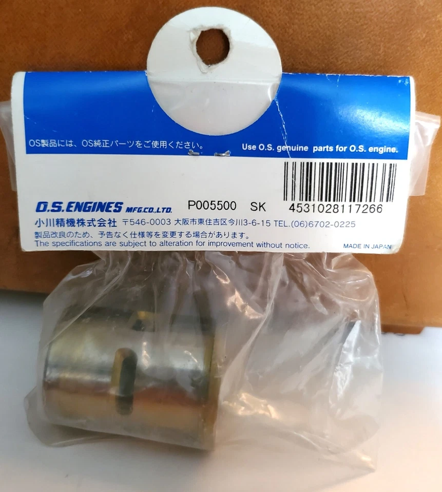 OS Engine Cylinder Liner 27953100 for 61SX-H, RX-H "WC" NEW OEM Replacement (#1) - Image 2 of 4