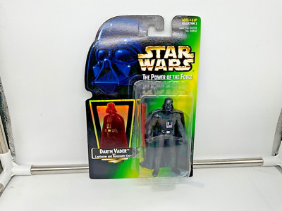 STAR WARS POTF II DARTH VADER SOTE RETOOLED RARE SEE PHOTOS TO SHOW VARIANT