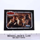 Luke & Yoda 41-Figure Mini Toy Catalog Insert ORIGINAL Star Wars ESB 1981 Kenner