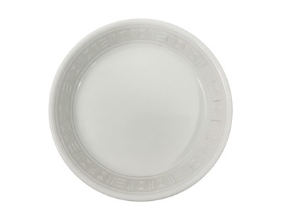 Hermes Egee White Dish Ashtray 13 cm