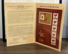 Vietnam 2025 Stamp 80 Years Independence MNH  Homeland Folder Souvenir Sheet