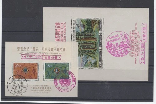 Taiwan China 1960-62 Group Of 4 Used S/S With FDC Postmarks