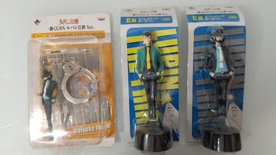 Lupine the Third Figure Strap Handcuffs Jigen Set Lot of 3