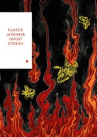 Classic Japanese Ghost Stories | Various | Englisch | Taschenbuch | 2026