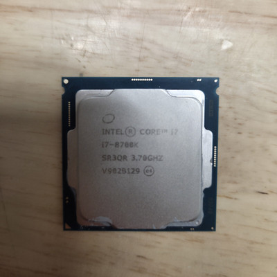 Intel Core i7-8700K 3.70GHz 6-Core 12-Thread LGA1151 Processor (SR3QR) CPU Only